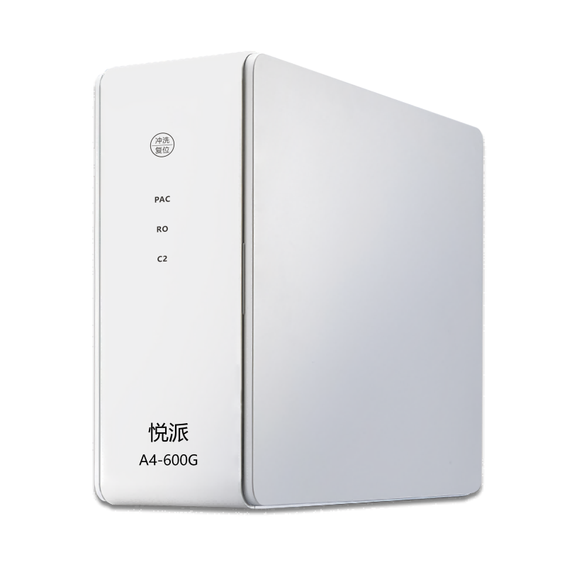 A4-600G官网图.png