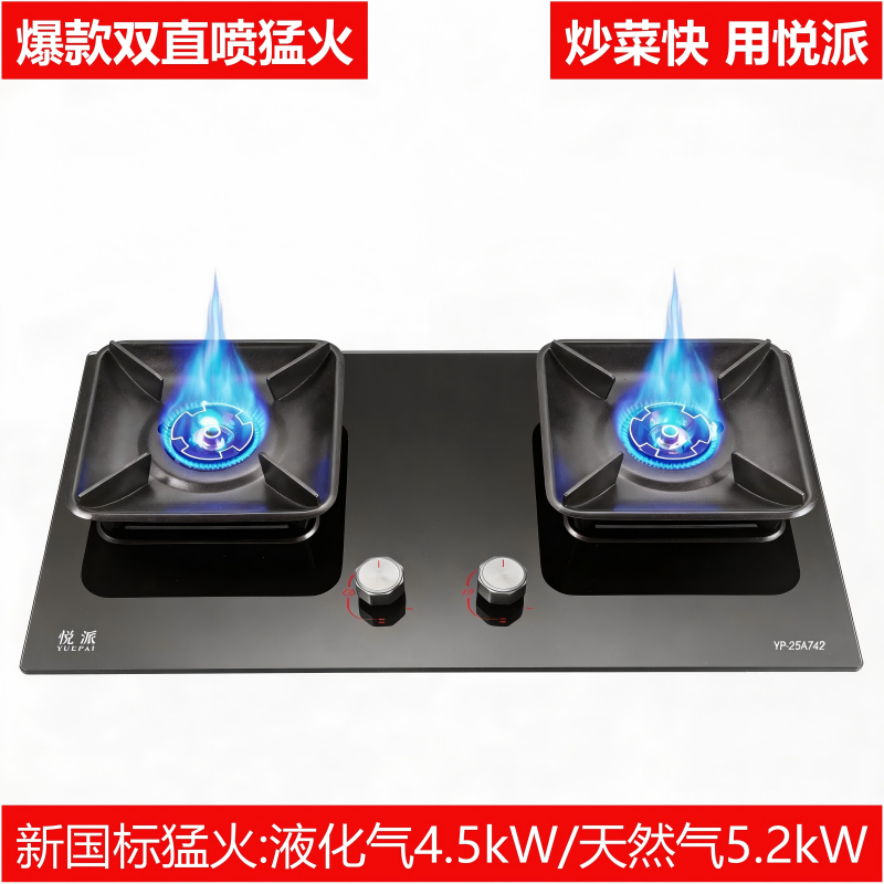 A742修改2(1).png