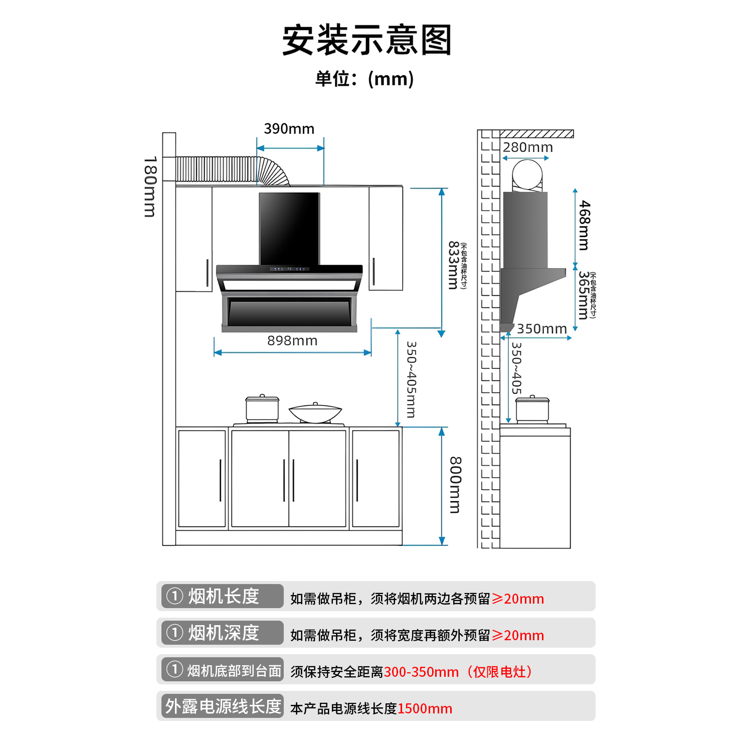 B859京东主图详情图5.jpg