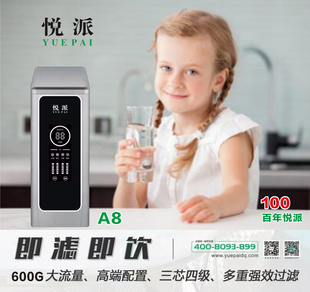 微信图片_20260815095203_6626_2.png
