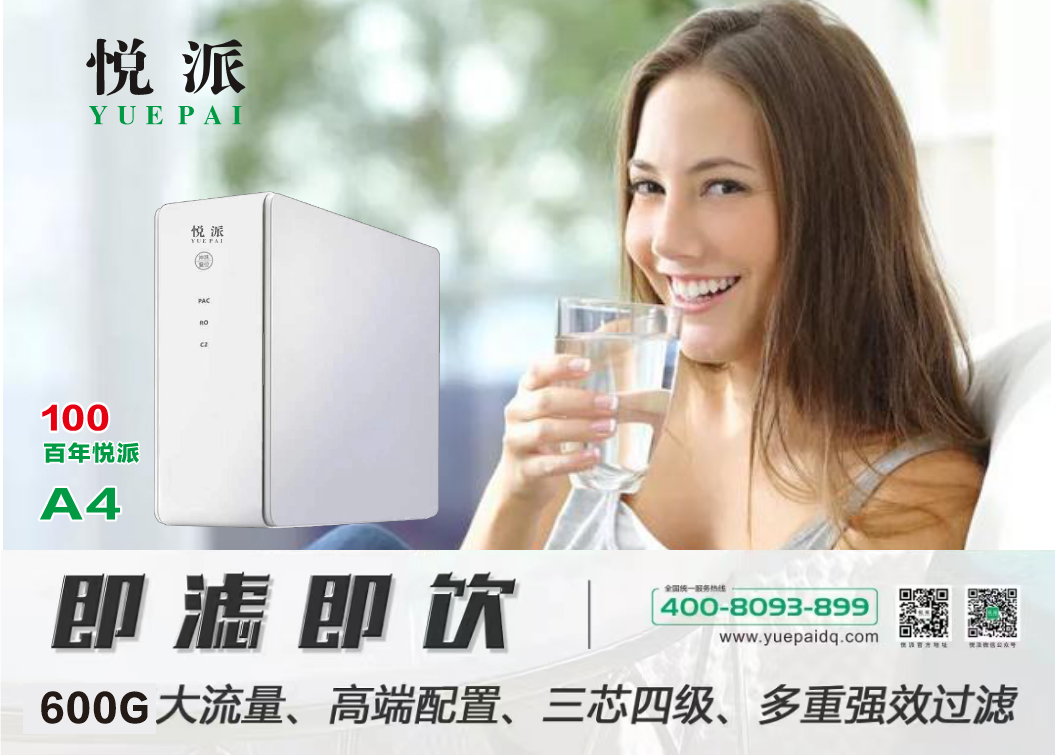 微信图片_20260815095204_6627_2.png