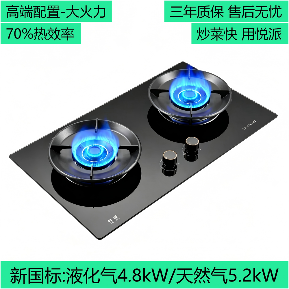 A741新(官网).png