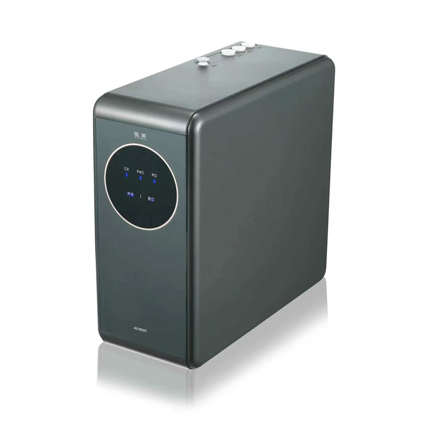 京东A9-800G.jpg