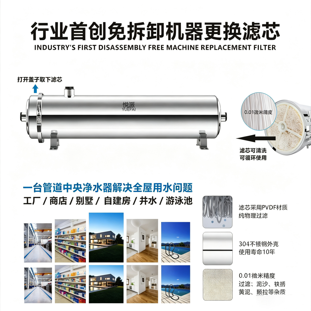 官网图1.png