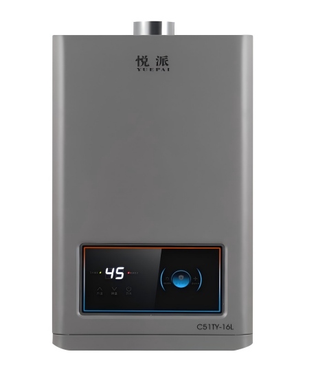 C51TY-16L（高端智能恒温/无盘管水箱）