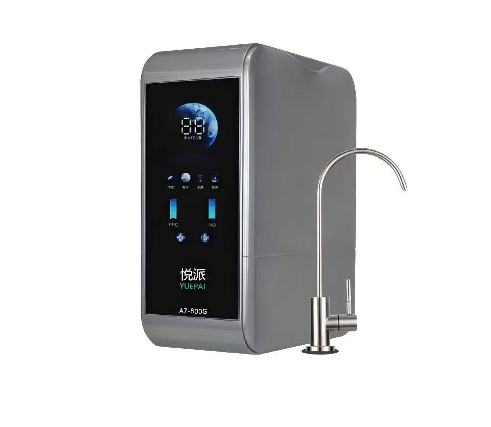 A7-800G（进口技术膜片）