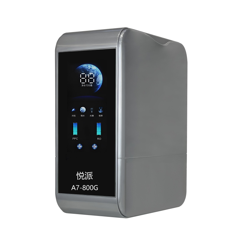 A7-800G（进口技术膜片）