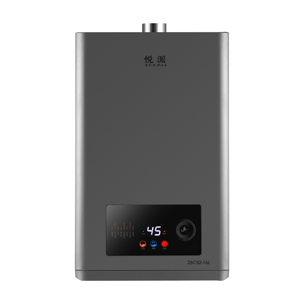 26C52-16L 智能恒温 节能速热