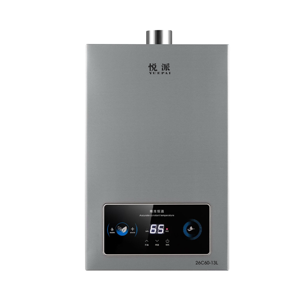 26C60-13L 智能恒温 节能速热（液化气12L）