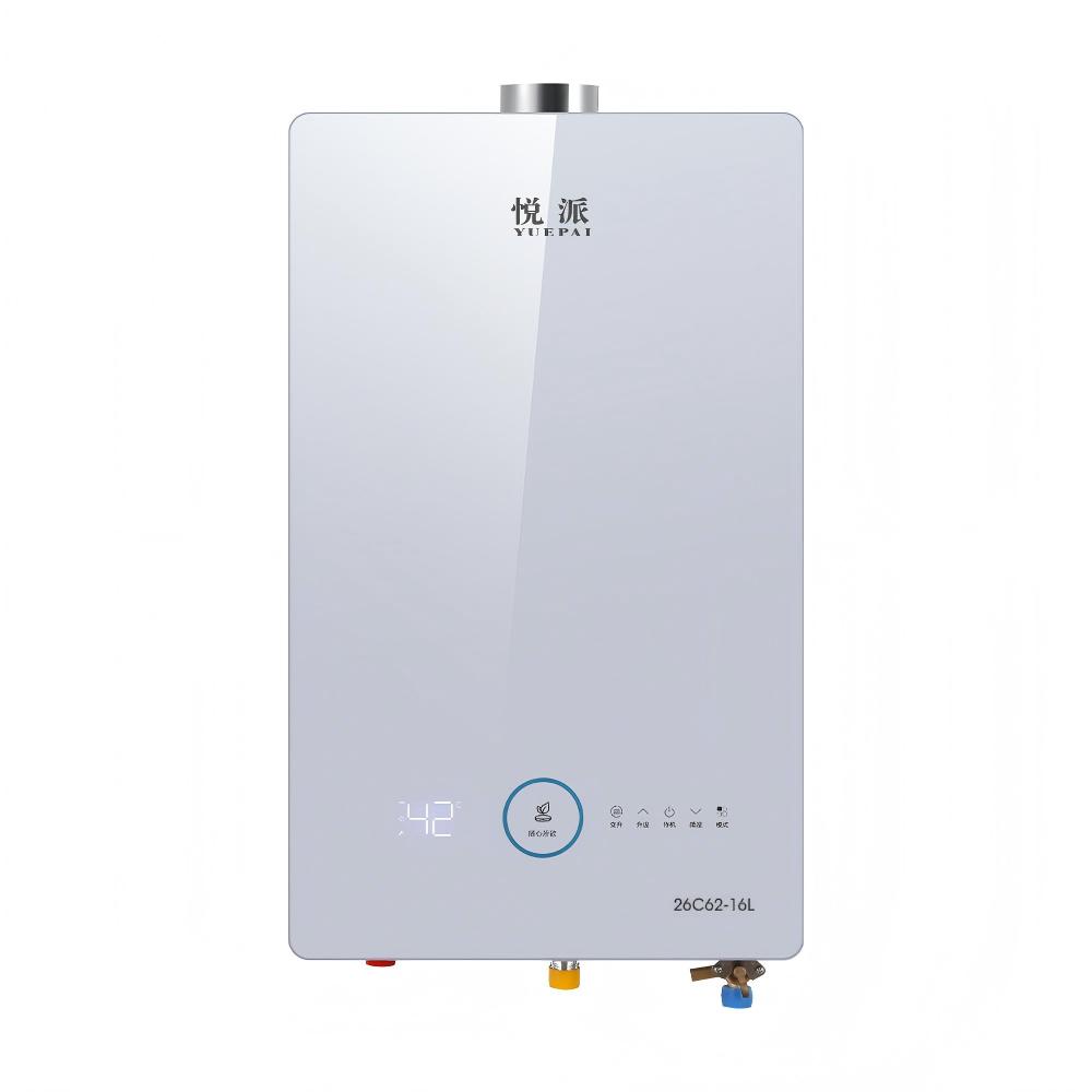 26C62-16L 智能恒温 节能速热 直流变频风机